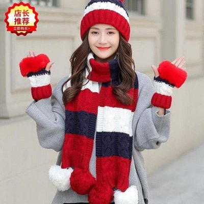 特賣-帽子女士秋冬季韓國甜美騎車保暖加絨加厚針織毛線帽圍脖圍巾學生