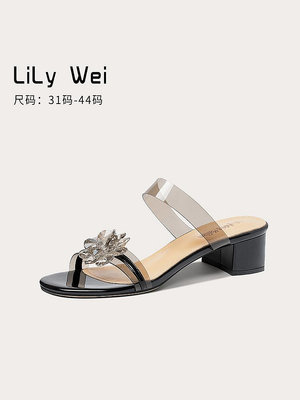 Lily Wei透明網紅外穿半拖爆火高跟拖鞋時裝涼鞋大碼女鞋夏41一43-麵包の店
