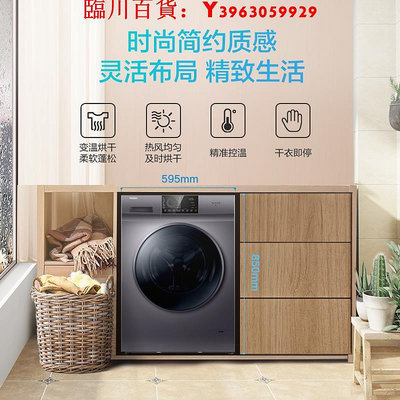 可開發票量大優惠海爾10kg滾筒洗衣機大容量家用全自動變頻洗烘一體MAX2S