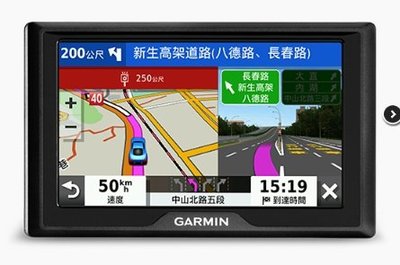 2020年最新款Garmin Drive 52 新玩樂國民機 公司貨一年保固 汽車導航/衛星導航/GPS 5吋薄型觸控機