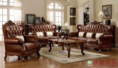 【大熊傢俱】A21A 玫瑰系列 真皮沙發 多件沙發組 皮沙發 客廳沙發 雙人沙發 實木雕花 實木沙發 1+2+3沙發組