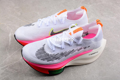 Air Zoom Alphafly NEXT% 馬拉松透氣超級跑鞋男女鞋 DJ5455-100