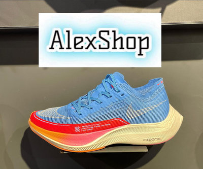 艾力克斯 W NIKE ZOOMX VAPORFLY NEXT% 2 女 DZ5222-400 藍編織 紅橘輕量慢跑鞋上7