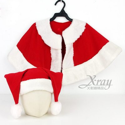 節慶王【X281297】聖誕披風套組，聖誕/聖誕老公公裝/聖誕圍裙/角色扮演