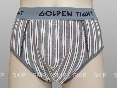 SKIP精品--吸濕排汗男三角內褲--出清特價賣完為止(3件入)