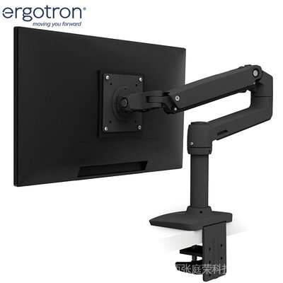 當天 促銷愛格升（ERGOTRON）45-241-224 LX顯示支架 顯示支架臂啞光黑顯示屏支架電腦支架桌