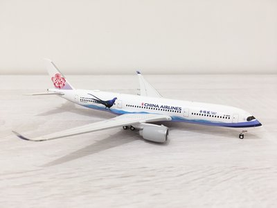 中華航空 飛機模型 金屬材質 空中巴士 Airbus A350-900 民航機 客機 帝雉號 彩繪機 1/400