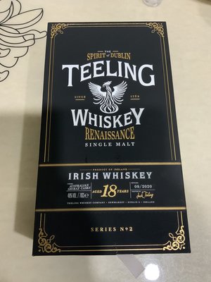 典藏~英格蘭 天頂 TEELING酒廠18年威士忌空酒瓶-1
