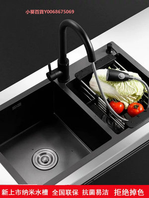 不銹鋼加厚水槽德國納米家用304洗菜盆 黑色手工雙槽廚房洗碗池子