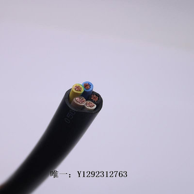電源線正泰電線電纜RVV5*6平方軟電線護套線銅芯線國標五芯線空調電源線延長線