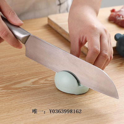磨刀器日本進口無印良品創意磨刀神器快速磨刀器手動家用廚房易磨菜刀水磨刀架