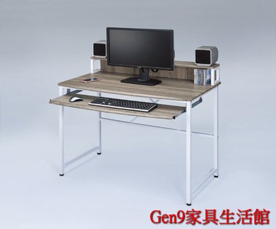 Gen9 家具生活館..羅浮宮105電腦桌-KH*256-5..台北地區免運費!!