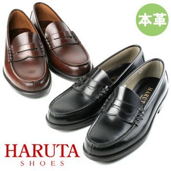 日本代購*日本製*型男必備鞋款人氣HARUTA牛皮材質休閒鞋906*日本直送免運費