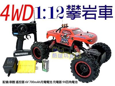 Mini酷啵玩具館~1/12 4WD 攀岩車-4X4小攀攀-遙控大腳車- 越野車-遙控車-充電全配-紅