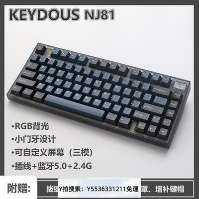 Keydous的價格推薦- 2023年11月| 比價比個夠BigGo