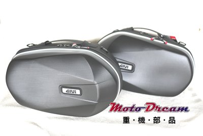 [ Moto Dream 重機部品 ] GIVI TE4117+3D600 側箱架+側包 Kawasaki  Z650