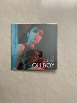 鄧紫棋 Boy 單曲 電臺宣傳EP 白版碟 絕版 V (TW)