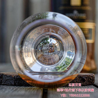 洋酒杯【直營】英國進口格蘭凱恩 Glencairn水晶玻璃威士忌品鑒聞香酒杯