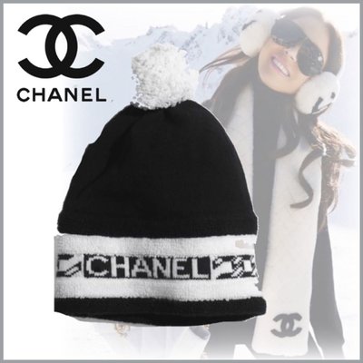 【COCO 精品專賣】Chanel 香奈兒 AA7298 滑雪運動系列毛帽 黑白 現貨