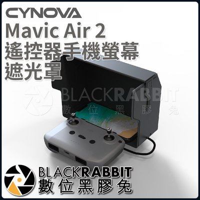 數位黑膠兔【 187 Cynova C-MA-010 Mavic Air 2 遙控器 手機 螢幕遮光罩 】