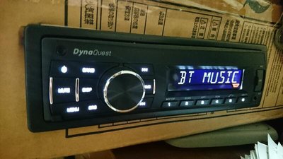 DynaQuest DHU-111B USB AUX 藍芽免持 無碟主機