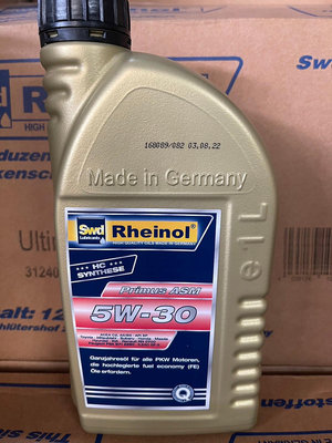 德國萊茵 SWD RHEINOL Primus ASM 5W30 高效能加氫裂解合成機油