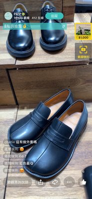 韓國男裝 新款 個性特別 真皮 皮鞋 造型