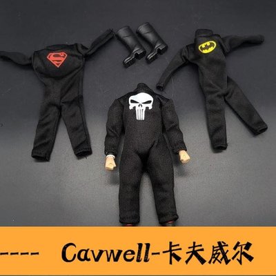 Cavwell-112兵人衣服配件mezco蝙蝠連體緊身衣6寸素體人偶模型蜘蛛shf俠-可開統編