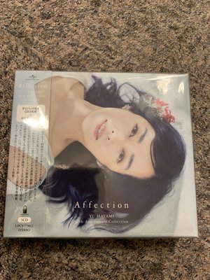 早見優/40周年紀念 日本版CD 2022年 Affection -Yu Hayami 40th Anniversary