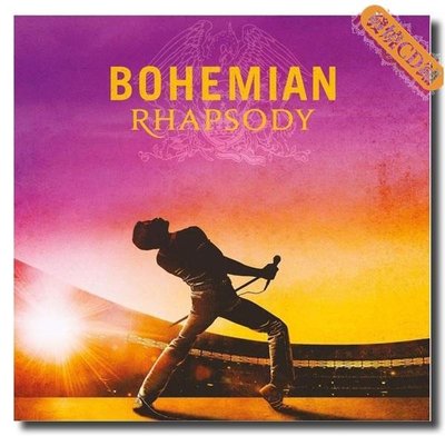 發燒CD Queen Bohemian Rhapsody 波西米亞狂想曲電影原聲正版黑膠全新LP 免運