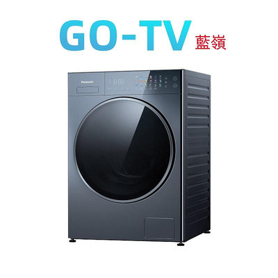 [GO-TV] Panasonic國際牌 10公斤 淨護完美熱泵式 乾衣機 (NH-VS100HP-B) 限區配送