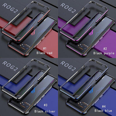 [送屏幕貼] 華碩ROG phone 3/2金屬邊框保護殼 rog 2/3遊戲手機鋁合金邊框 ROG2 ROG3手機殼