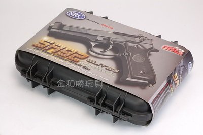 JHS（（金和勝 生存遊戲專賣））台製 SRC 全金屬 M9 ELiTE II 瓦斯手槍 送槍盒 4504