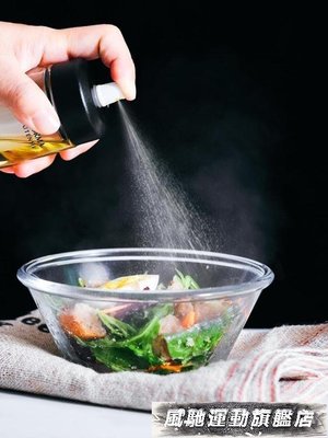 噴油壺 日本ASVEL 噴油瓶噴霧 健身控油減肥 廚房氣壓式噴油壺橄欖油燒烤