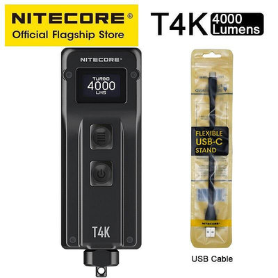 BEAR戶外聯盟Nitecore T4K 鑰匙扣手電筒 4000 流明手持便攜式 USB-C 充電應急 Edc 鑰匙燈