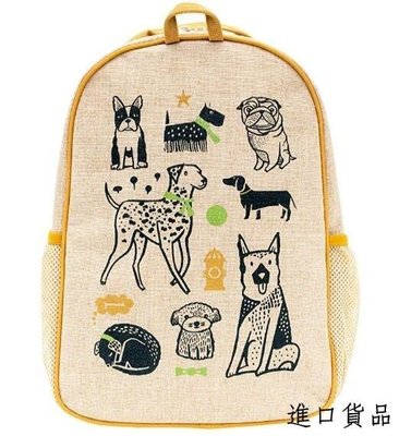 現貨小狗可愛後背包 可愛狗狗圖案背包上課書包戶外旅遊背包休閒包包可開發票