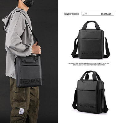 WEPOWER新款男士大容量單肩包豎款斜挎包平板文件商務男士背包