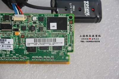 【台灣品質】HP G8 P420 P420i 512M 1GB FBWC緩存電池 633540-001 6335