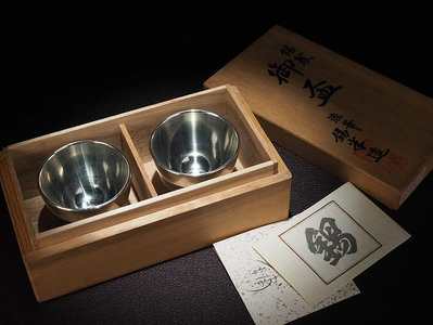 日本 浪華錫半作 本錫酒杯 茶杯 手工旋紋 大小合適 做工精