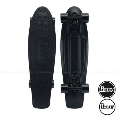 【 K.F.M 】Penny Skateboards CLASSICS 膠板 交通板 滑板 27吋 全黑色