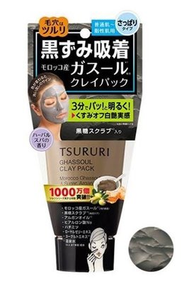 ❈花子日貨❈日本 TSURURI 火山泥 潔淨 亮白 面膜 吸附毛孔髒污