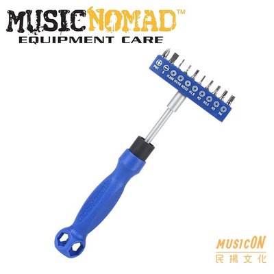 【民揚樂器】美國 Music Nomad 大章魚起子 MN228 17合1 吉他 維修 保養工具