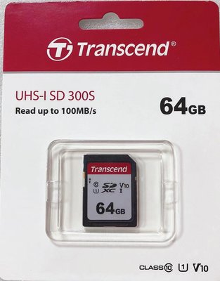 64G Transcend創見SD記憶卡 SD卡 UHS-I U1 SDC300S SD大卡 TS64GSDC300S