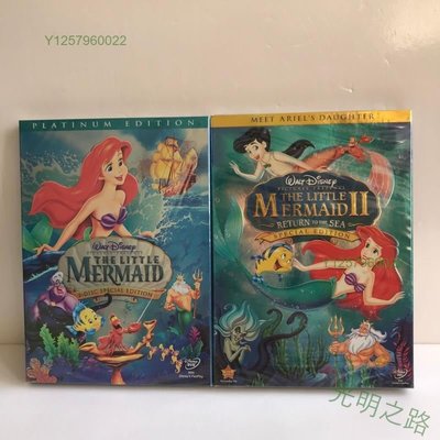 the little mermaid 小美人魚 1-2合集 高清電影動畫片卡通DVD 光明之路