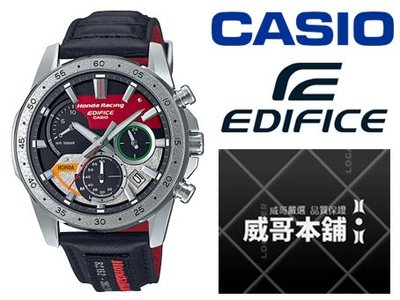 【威哥本舖】Casio台灣原廠公司貨 EDIFICE EQS-930HR-1A 【Honda Racing 限量聯名款】