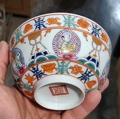 二手 清代晚期粉彩藏文化圖案陶瓷藏碗名稱：瓷 古玩 雜項 擺件【華夏古今堂】1834