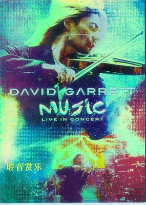 音樂居士新店#David Garrett Music Live In Concert 大衛.格瑞特音樂演奏會 D9 DVD