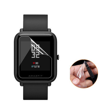 熱銷 適用於華美AMAZFIT米動手錶青春版智能手錶的高清TPU保護膜--可開發票