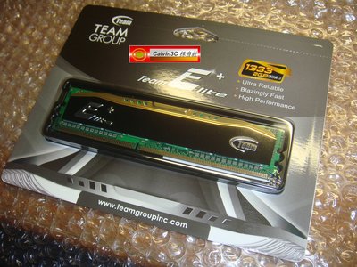 新品 十詮 Team DDR3 1333 2G DDRIII PC3-10600 單面顆粒 桌上型專用 散熱片 終身保固