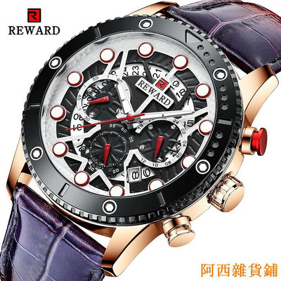 阿西雜貨鋪Reward 新款休閒男士石英手錶頂級奢侈品牌防水計時碼表大錶盤運動腕錶 24 小時日曆顯示腕錶